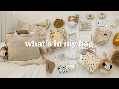 what's in my bag 🥖 beige and bear aesthetic, cute finds ♡