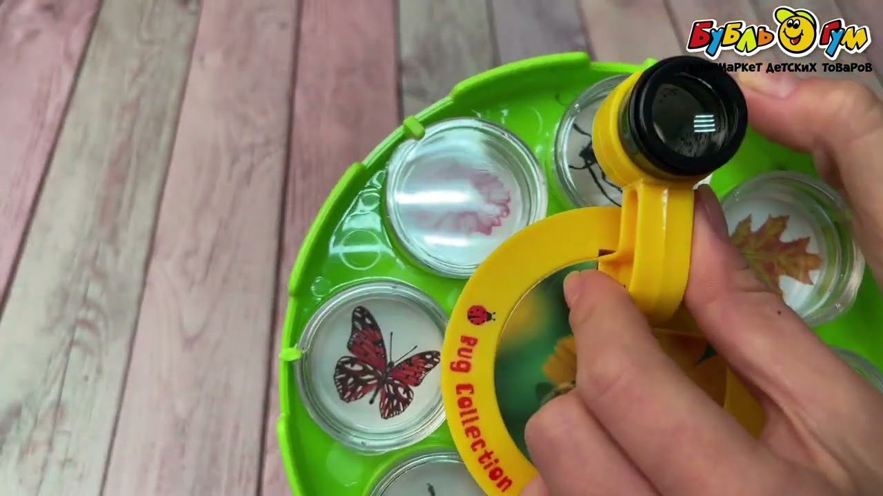 Набор игровой Lanson Toys Наблюдение за насекомыми c 3лет - видео Набор игровой Lanson Toys Наблюдение за насекомыми c 3лет - видео