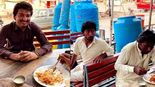 Baryani Free Khany K New Tareka😂Wait For end😀