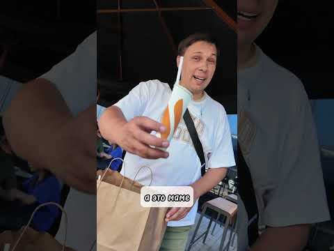 ЗРЯ ПАПА ТАК СДЕЛАЛ🤣 ПОДПИШИСЬ❤️