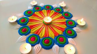 Latest Beautiful Diwali Rangoli Designs | Happy Diwali Rangoli Video | New rangoli design