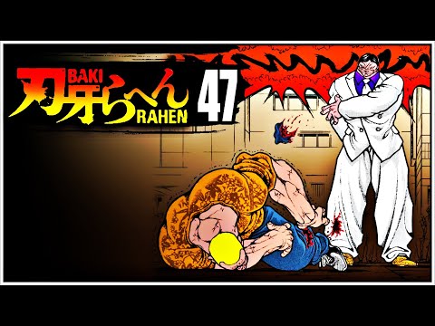 Baki Rahen Cap 47 Hanayama supera la mordida de Jack Hanma