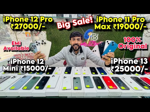 Biggest iPhone Sale Ever🔥| Cheapest iPhone Market | Second Hand Mobile | iPhone 15 Pro, 16 Pro