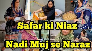 S afar ka Mahina Manhus Q \\ kher kehrat Zarori \\Ami ki Dill ki Marzi pori ki \\ sab Bachy bula liy