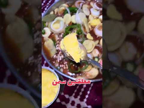 طبخت لاول مره فى الغربه وعملت اكلة جامده جداً 🔥