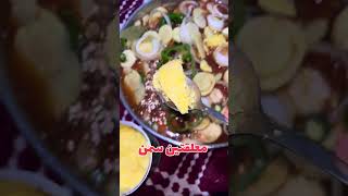 طبخت لاول مره فى الغربه وعملت اكلة جامده جداً 🔥
