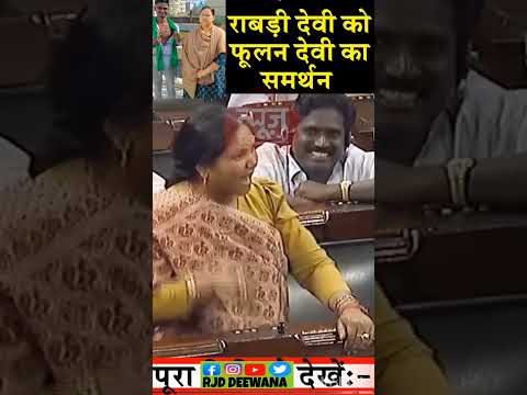 👉प्लीज 𝚂𝚞𝚋𝚜𝚌𝚛𝚒𝚋𝚎 जरूर करे🙏#तेजस्वी_भव_हो_बिहार #akhileshyadav #laluprasadyadav #tejashwiyadav