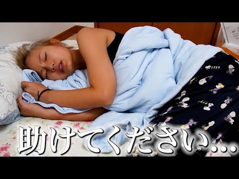 【抗がん剤】まだまだ続く辛い日々…治療折り返し地点