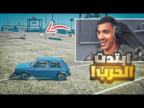 #زومبي || شببت اقوى حرب بالسيرفر 😱🔥 (سرقت الهيلي!!🤯)