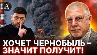 🚀Москва НАРЫВАЕТСЯ! Один приказ Зеленского посадит Кремль за стол переговоров | Федоров