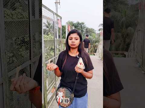 ব্র্যান্ডেড cake খেয়ে 30 টাকা জলে চলে গেলো 🥵.. #shorts #minivlog