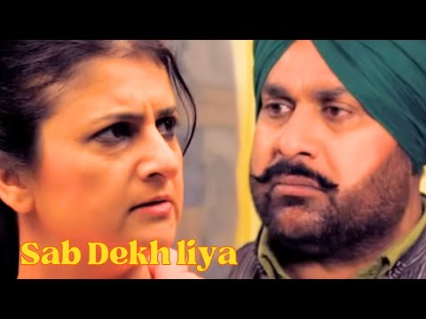 Lovely Te Lovely ● Full Comedy | Hardeep Gill | Latest Punjabi Movie 2024