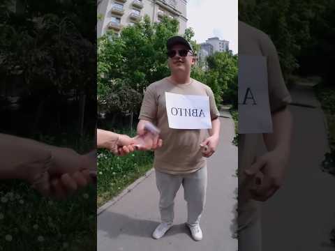 Обманщики с Авито