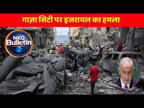 24 September 2025 | Breaking News Today | Middle East News : Iran, Israel | Ravish Kumar Prime Time