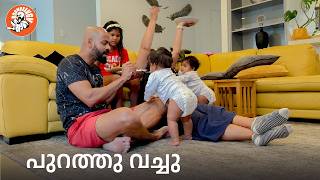 Daily Vlog 42 | പുറത്തു വച്ചു | Why Daily Vlogs? @BoomBaangh