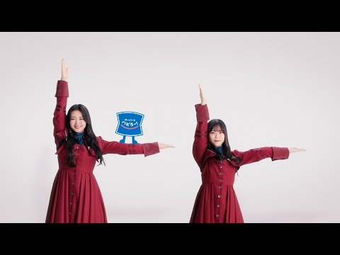 【ローソン】櫻坂46 CM　アプリでたまるよスタンプ