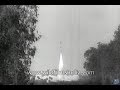 India's Entry into the Space Age
