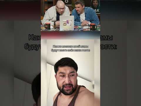ПОПРОБУЙ НЕ РЖАТЬ! СИЛЬНЫЙ СМЕХ! 😂 #смешновидео