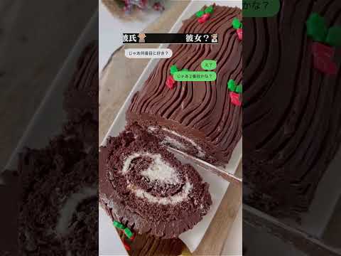 #funny #funnyvideos #fyp #pov #foryoupage #fypシ#foryou
