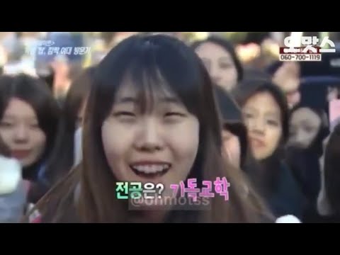 빅뱅탑과의 인터뷰 중 센스 넘치는 서울여대생