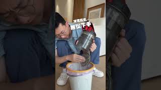 💥傳統塵杯打開就爆灰 還要我再掃一遍？｜你的救星 追覓S60 Station