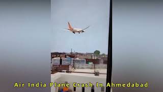 Ahmedabad Plane Crash Live Video, 242 यात्री थे प्लेन में...