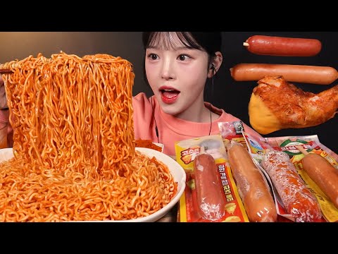 SUB)육즙팡팡 소세지에 불닭볶음면 라면볶이 먹방! 매콤 닭다리까지 편의점 라면 꿀조합 리얼사운드 Buldak & Sausages Mukbang Asmr