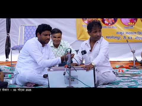 मास्टर हंसराज की सुपरहिट रागनी | करकै घाल तड़फती छोडी | Master Hanshraj Ka Dehati Ragni 2025