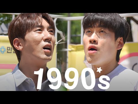 문방구