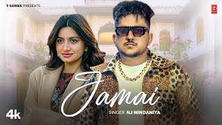 Jamai - Nj Nindaniya, Feat. Nidhi Sharma | New Haryanvi Song 2025 | T-Series Haryanvi