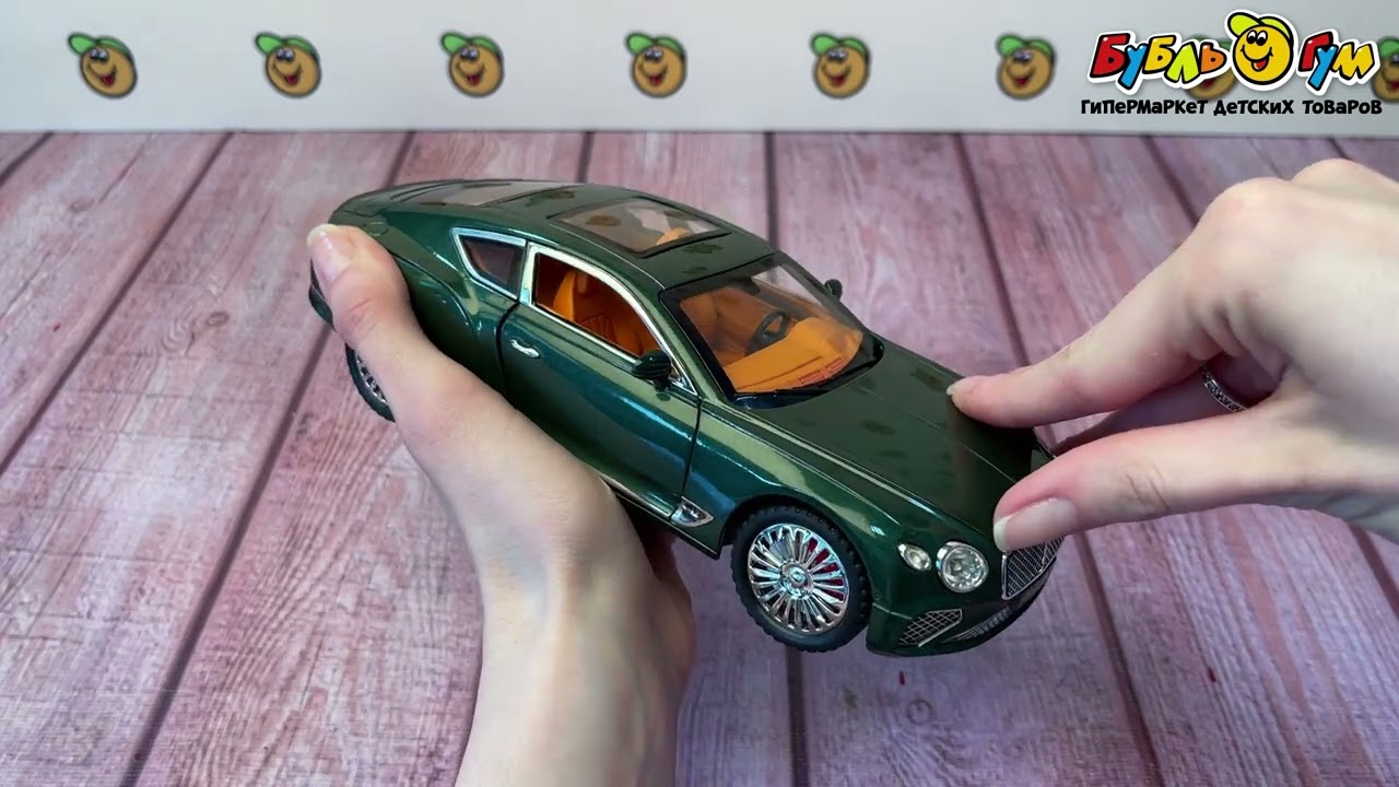Модель авто Bentley Continental металлическая 1:24 - видео