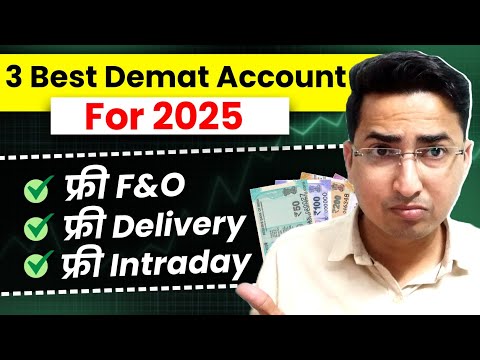 Best Zero Brokerage Trading Account in India 2025 | Best Zero Brokerage Demat Account