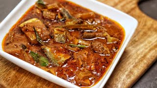 ഇ ഉണക്കമീൻ കറിയുടെ ചാറ് മതി ഒരു തട്ടം ചോറുണ്ണാൻ!!💯..കിടിലൻ രുചിയ👌/Dry Fish Curry/Varutharacha Curry