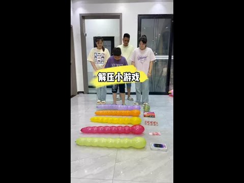 Decompress small game, have time to play it!