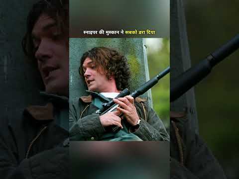 क्यों हत्यारे ने अपनी ही उंगली तोड़ डाली 😱 #shorts