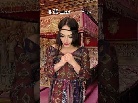 А сейчас нужен может быть животик или только плоский?