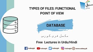 Types of Files : Functional Point of View