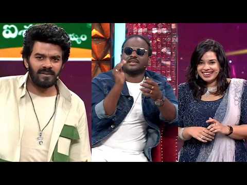 Family Stars New Episode RJ Vs VJ Funny Troll || Sudheer Fans Funny || Sudheer Naresh Comedy