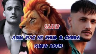 Reality | why Asim Riaz quit the show KKK14 #asimriaz