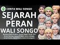Sejarah Wali Songo di Jawa