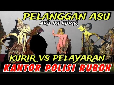 BAGONG KURIR VS PELAYARAN,,PAGELARAN WAYANG KULIT DALANG SENO NUGROHO