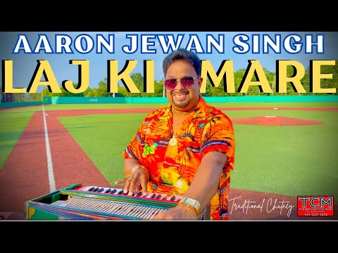 Aaron Jewan Singh - Laj Ki Mare - [Official Music Video] (2024 Traditional Chutney)