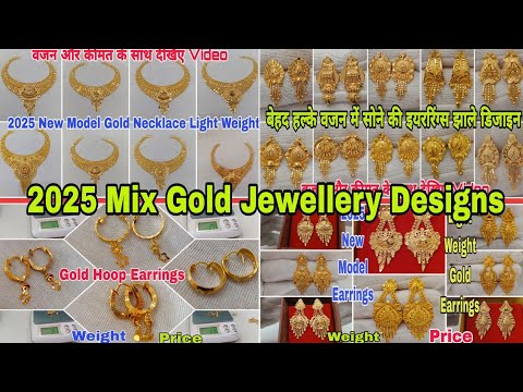 2025 New Hallmark Gold Jewellery Designs || Hoop Earrings, Necklace, Studs Earrings