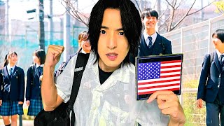 How Americans Studying in Japan Are REALLY Treated Now