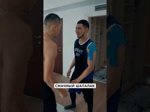 ИСТОРИЯ ПОВТОРЯЕТСЯ🧨
