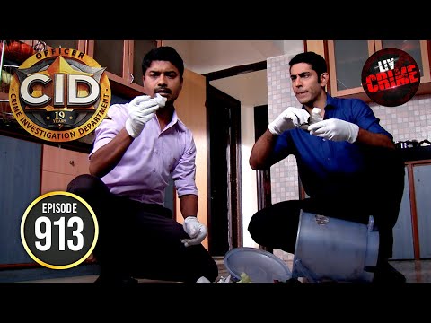 Split Personality की Case ने किया Team CID को Confuse | CID | सी.आई.डी.| Latest Episode | 1 Feb 2025