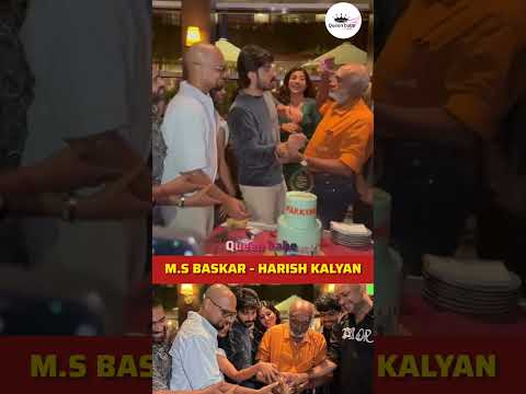 M.s baskar 💜 Harish Kalyan latest cute video #trending #shortsfeed #marriage #tamil #wedding #song