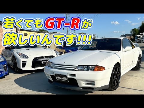 【極上車】程度最高のBNR32は、素敵なオーナーのもとに渡りました！！【GT-R】