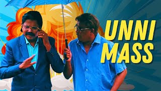 നാട്ടാരെ പേടിച്ച് ജീവിതം കളയണോ? ഉണ്ണിയുടെ ഉയർച്ച ഞെട്ടിക്കും!