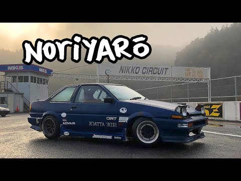 AE86 rain drifting all day